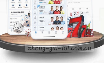 确认入口三步